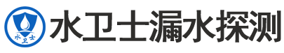 虎丘区暗管漏水检测